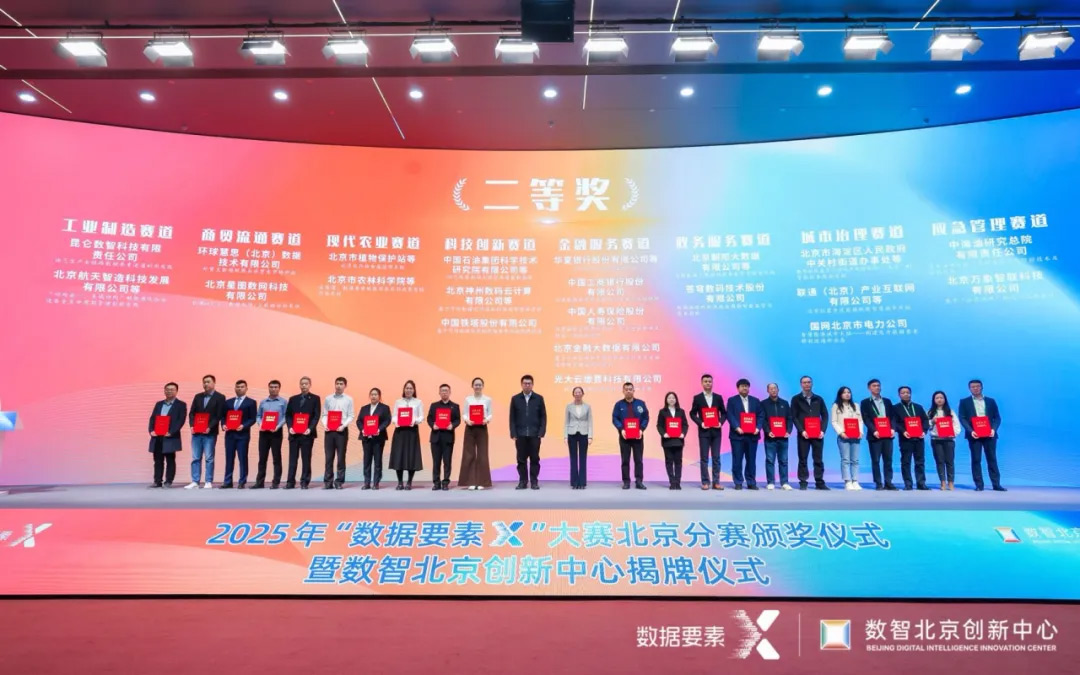 1670603900394251.jpg 20221210003345.jpg