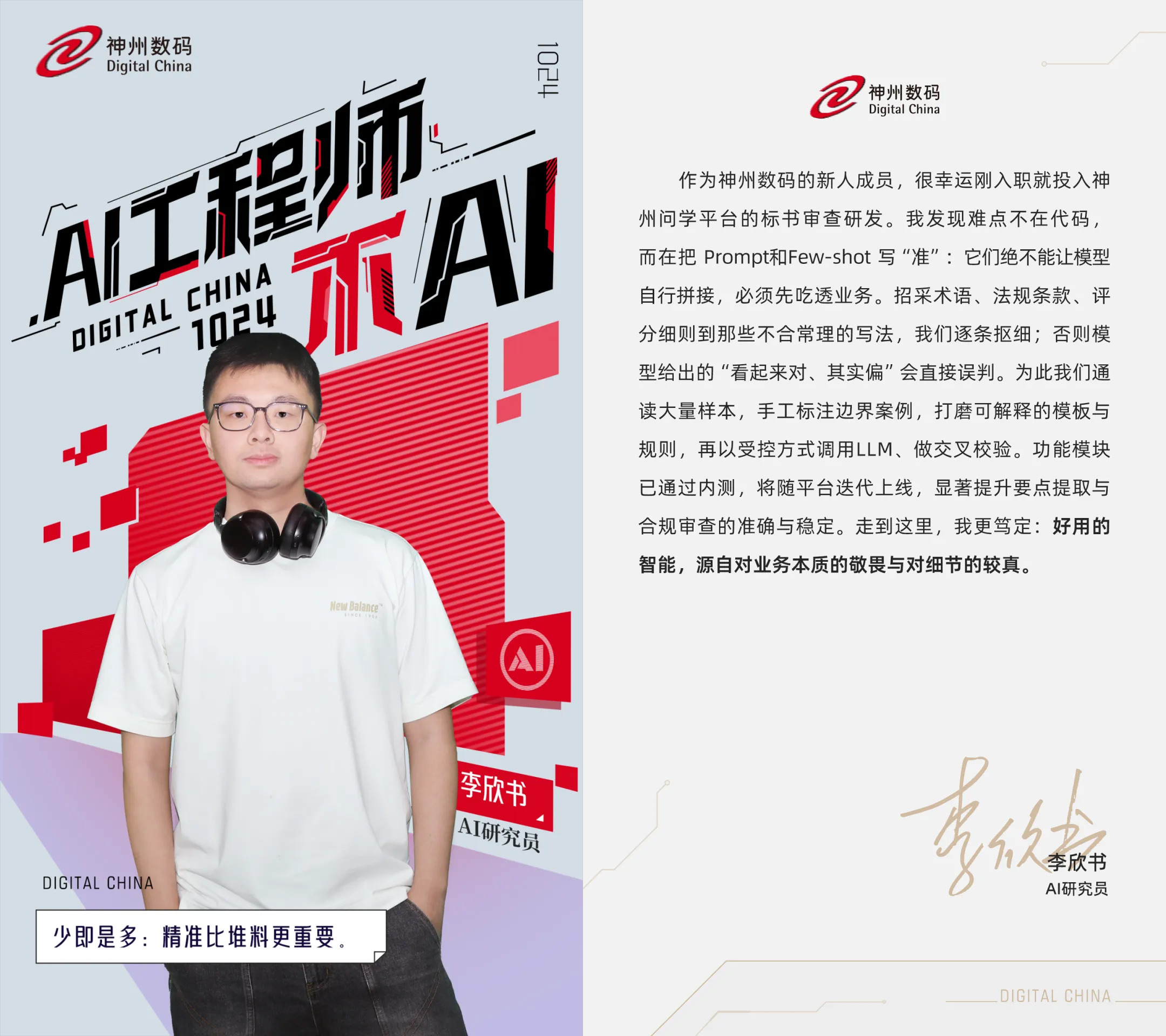 1670603900394251.jpg 20221210003345.jpg