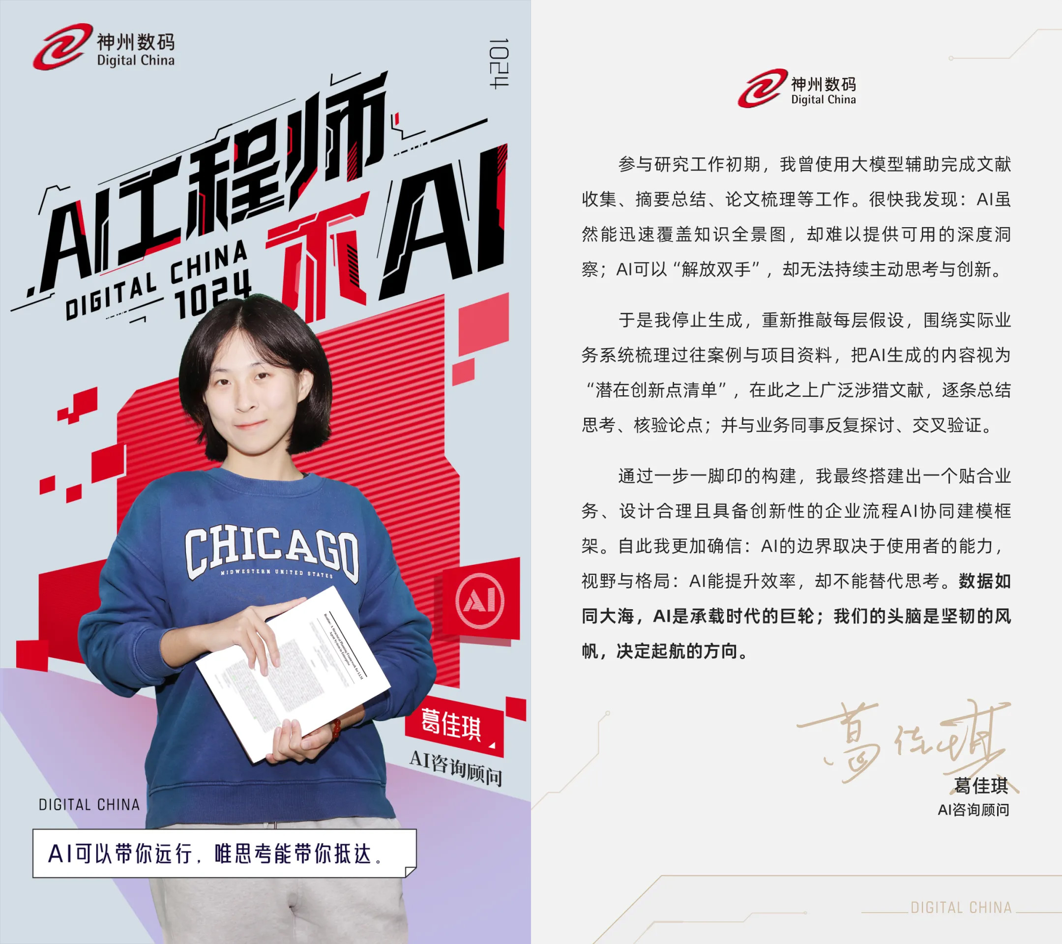 1670603900394251.jpg 20221210003345.jpg